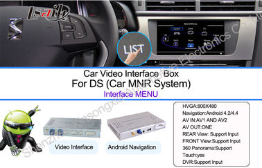 Sistema de navegación de las multimedias del coche del DVD con 3G la CPU de las funciones 1.2GHZ