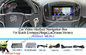 Sistema de navegación de las multimedias del interfaz del coche de WIFI/TMC Android para Buick 800 * 480