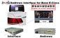 Interfaz video de las multimedias autos del interfaz del Benz NTG 4,5 Android para la versión 2012
