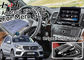 Dispositivo de la navegación de los gps de la resolución de HD, navegación del vínculo del espejo del Benz GLE de Mercedes