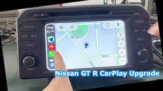 Interfaz multimedia de Nissan