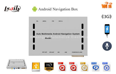 Vídeo de la exhibición HD (720P/1080P) de la caja de la navegación de Android para 7 DVDS de la pulgada