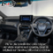 Auto androide carplay inalámbrico del interfaz 2019 video de las multimedias de Venza Android del corredor de cross de Toyota actual