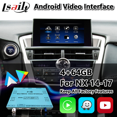 Interfaz de video multimedia Android para el control del panel táctil 2014-2017