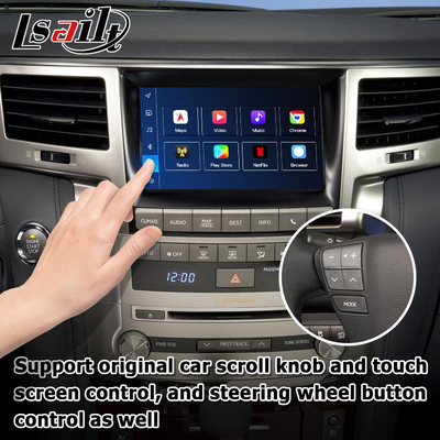 Lexus LX570 2013-2015 basado en la interfaz de video Android de Qualcomm 8+128GB Android 11