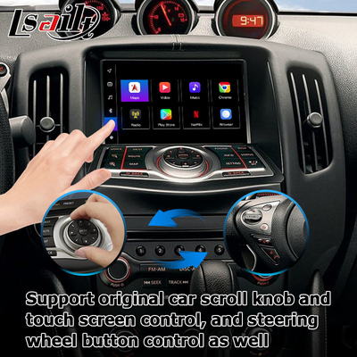 Nissan 370z Z34 Carplay Android interfaz de auto carplay caja 8+128 Android 13 actualización OEM