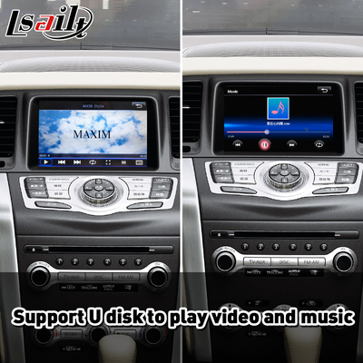 Interfaz de vídeo automática Android para Nissan Murano Z51 2011-2014