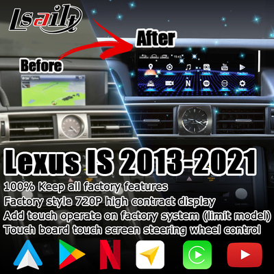10.25 pulgadas Android 8+128 Carplay Android Actualización automática de la pantalla HDMI Para Lexus IS200t IS350 IS300