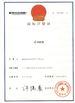 Porcelana Shenzhen Xinsongxia Automobile Electron Co.,Ltd certificaciones